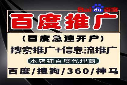某品牌如何通过微信信息流广告实现转化增长